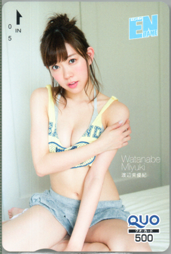 渡辺美優紀 ENTAME (エンタメ) クオカード