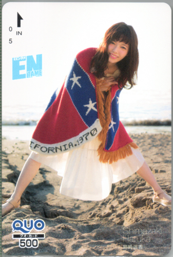 島崎遥香 ENTAME (エンタメ) クオカード