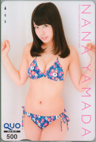 山田菜々 週刊少年チャンピオン クオカード