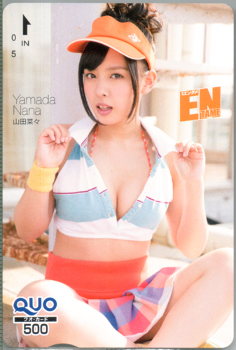 Amazon.co.jp: nanairo 山田菜々写真集 初版 帯付き 生写真付き