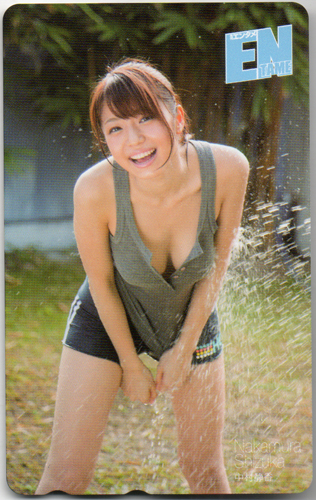 中村静香 ENTAME (エンタメ) テレカ