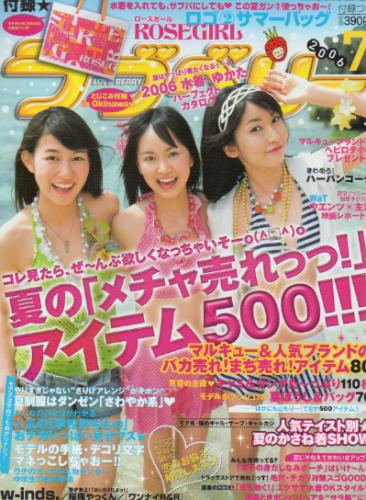 雑誌 カルチャーステーション 雑誌 カルチャーステーション