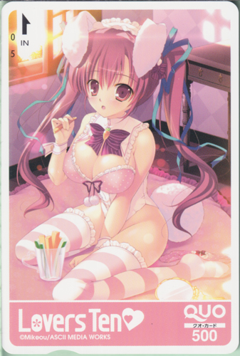  電撃萌王 (Lovers Ten) クオカード