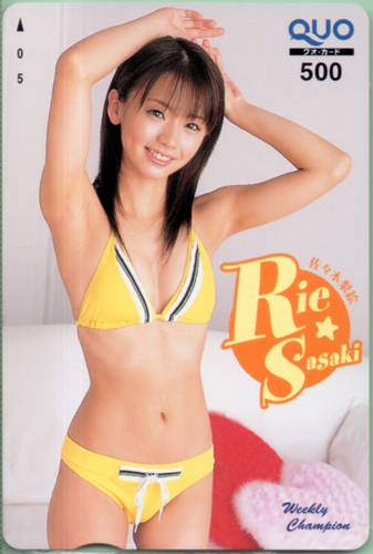 佐々木梨絵 週刊少年チャンピオン クオカード