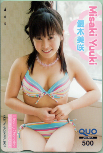 優木美咲 週刊少年チャンピオン クオカード