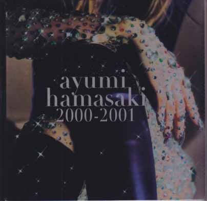 浜崎あゆみ ayumi hamasaki 2000-2001 コンサートパンフレット