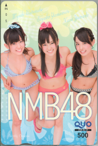 NMB48 週刊少年チャンピオン クオカード