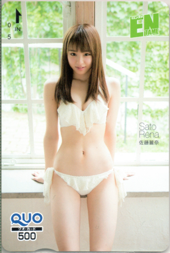 佐藤麗奈 ENTAME (エンタメ) クオカード