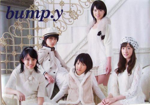 bump.y bump.y ポスター