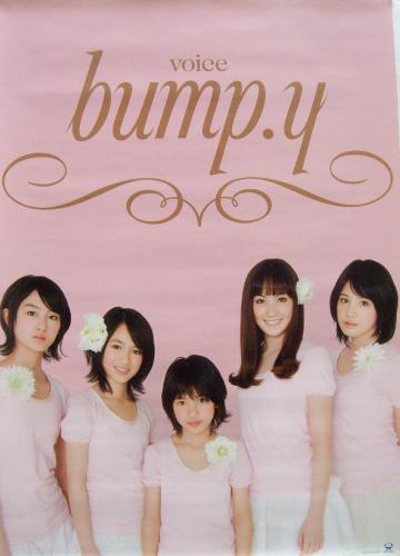 bump.y bump.y voice ポスター