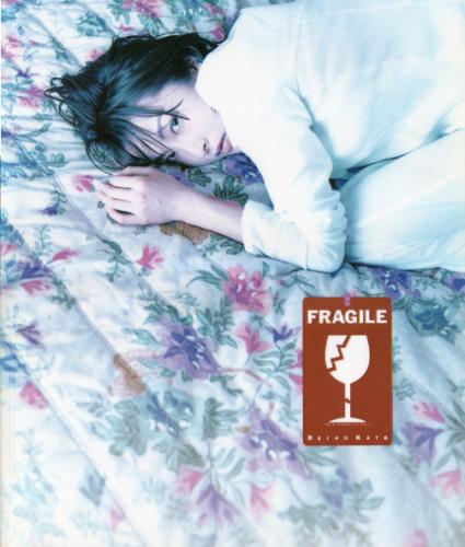 かとうれいこ FRAGILE 写真集