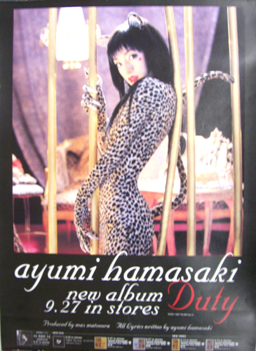 浜崎あゆみ アルバム「Duty」 ポスター