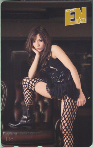 Rio ENTAME (エンタメ) テレカ