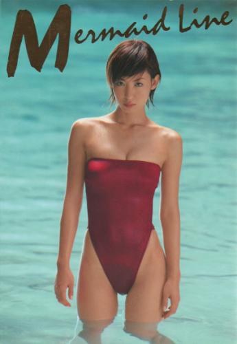 大久保麻梨子 Mermaid Line -1st写真集- 写真集