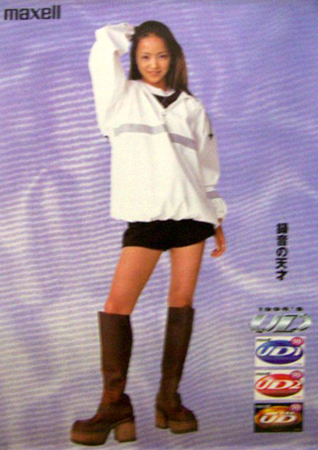 安室奈美恵 maxell カセットテープ UD 「録音の天才」 ポスター