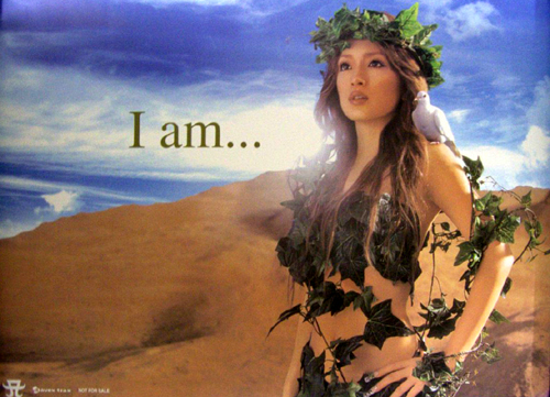 浜崎あゆみ アルバム「I am…」 ポスター