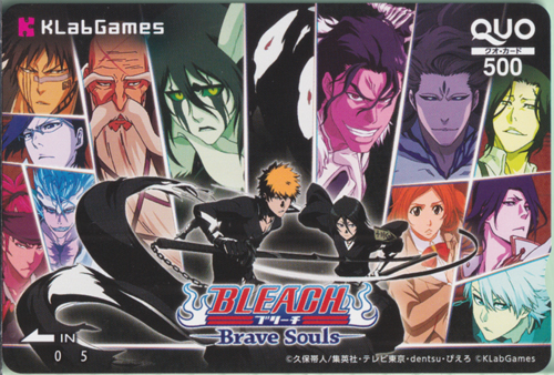 黒崎一護, 朽木ルキア, ほか KLab 「BLEACH-ブリーチ-Brave Souls」 クオカード