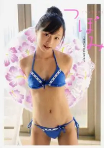 ももえたん, みすずちゃん, ほか ジーウォーク つぼみ はるいろのおひさま 写真集