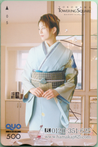 米倉涼子 横浜タワーリングスクエア  クオカード