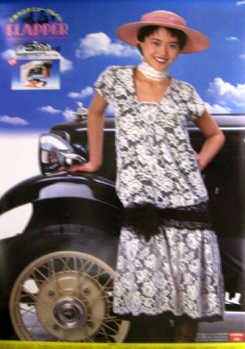 小泉今日子 アルバム「FLAPPER」告知 ポスター