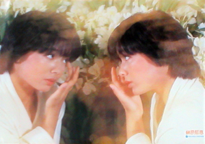 榊原郁恵 COLUMBIA ポスター