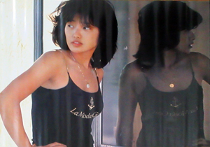 山口百恵 CBS/SONY ポスター