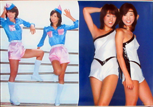 ピンク・レディー TOP FASHION POSTER ポスター