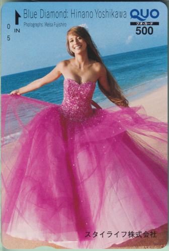 吉川ひなの スタイライフ Blue Diamond クオカード