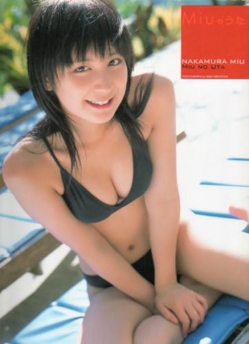 仲村みう Miuのうた 直筆サイン入り写真集