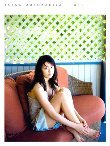本仮屋ユイカ AIR 写真集