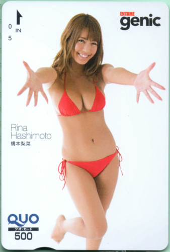 橋本梨菜 ENTAME genic/エンタメ ジェニック クオカード