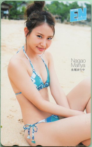 永尾まりや ENTAME (エンタメ) テレカ