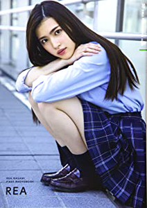 長見玲亜 SP GIRLS PHOTOGRAPHS vol.03 玲亜 直筆サイン入り写真集