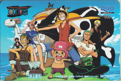 モンキー・D・ルフィ, ほか 東映アニメーション 「 ONE PIEC-ワンピース-」 クオカード