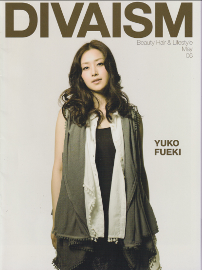  ディーバイズム/DIVAISM 2011年5月号 (06号) 雑誌