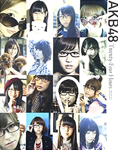 AKB48 Twenty-Four Hours 写真集