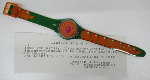 野村佑香 「CD HITS!」 腕時計 その他のグッズ