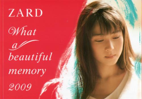 ZARD What a beautiful memory 2009 コンサートパンフレット