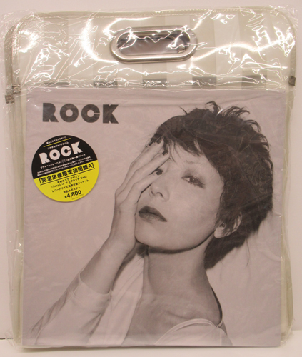 木村カエラ コラボカヴァーアルバム「ROCK」 アルバムCD