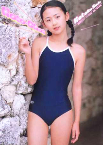 須田琴子 Koto-Chat 直筆サイン入り写真集