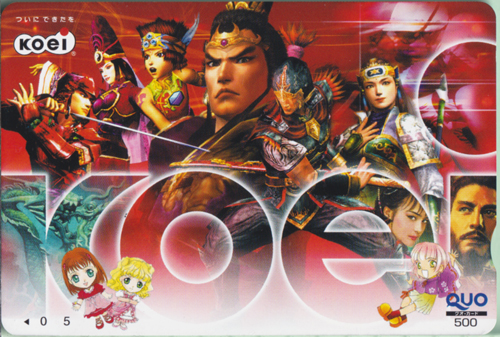 koei 「真・三國無双」 クオカード