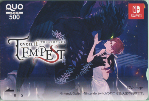 アナスタシア・リンゼル Voltage 「even if TEMPEST 宵闇にかく語りき魔女」Nintendo Switch クオカード
