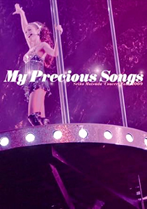 松田聖子 My Precious Songs Seiko Matsuda Concert Tour 2009 DVD