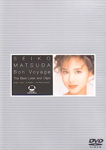 松田聖子 Bon Voyage The Best Lives and Clips DVD