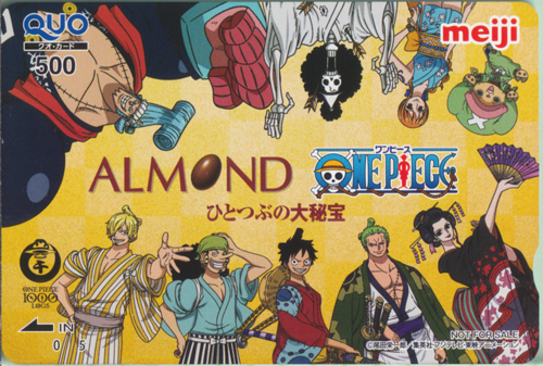 モンキー・D・ルフィ, サンジ, ほか Meiji ALMOND/ONE PIECE-ワンピース- ひとつぶの大秘宝 クオカード