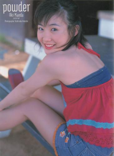 前田亜季 powder 直筆サイン入り写真集