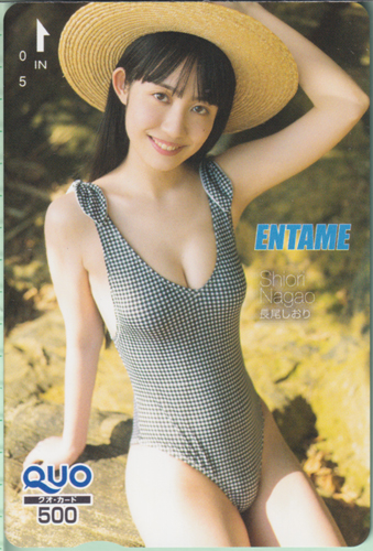長尾しおり ENTAME (エンタメ) クオカード