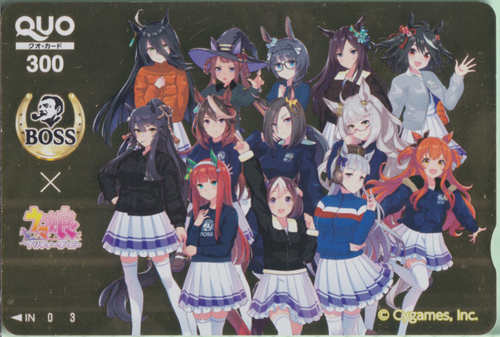 シンボリルドルフ, ほか BOSS×ウマ娘/その場で当たる！QRコードキャンペーン クオカード