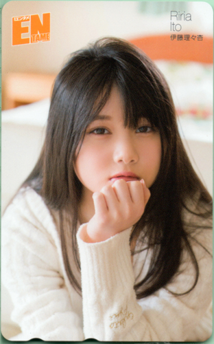 伊藤理々杏 ENTAME (エンタメ) テレカ