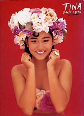 具志堅ティナ TINA 7 DAYS DREAM 写真集